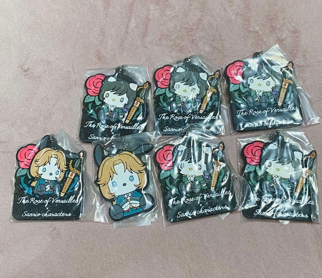 『ベルサイユのばら』×サンリオキャラクターズ カプセルラバーマスコット7点セット 劇場アニメ『ベルサイユのばら』×サンリオキャラクターズ カプセル