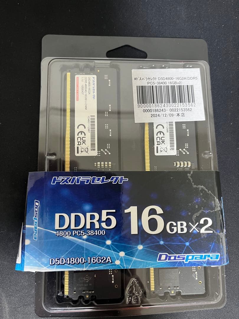 ドスパラセレクト DDR5-4800 16GB 2枚 32GB メモリ 保証書付ドスパラ