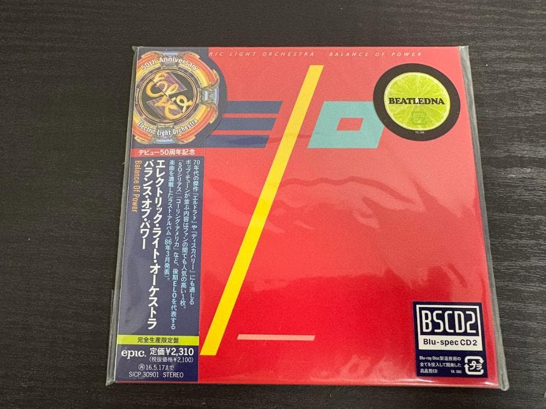 バランス・オブ・パワー(完全生産限定盤)(紙ジャケット仕様)CD Amazon.co.jp: バランス・オブ・パワー (完全生産限定盤): ミュージック