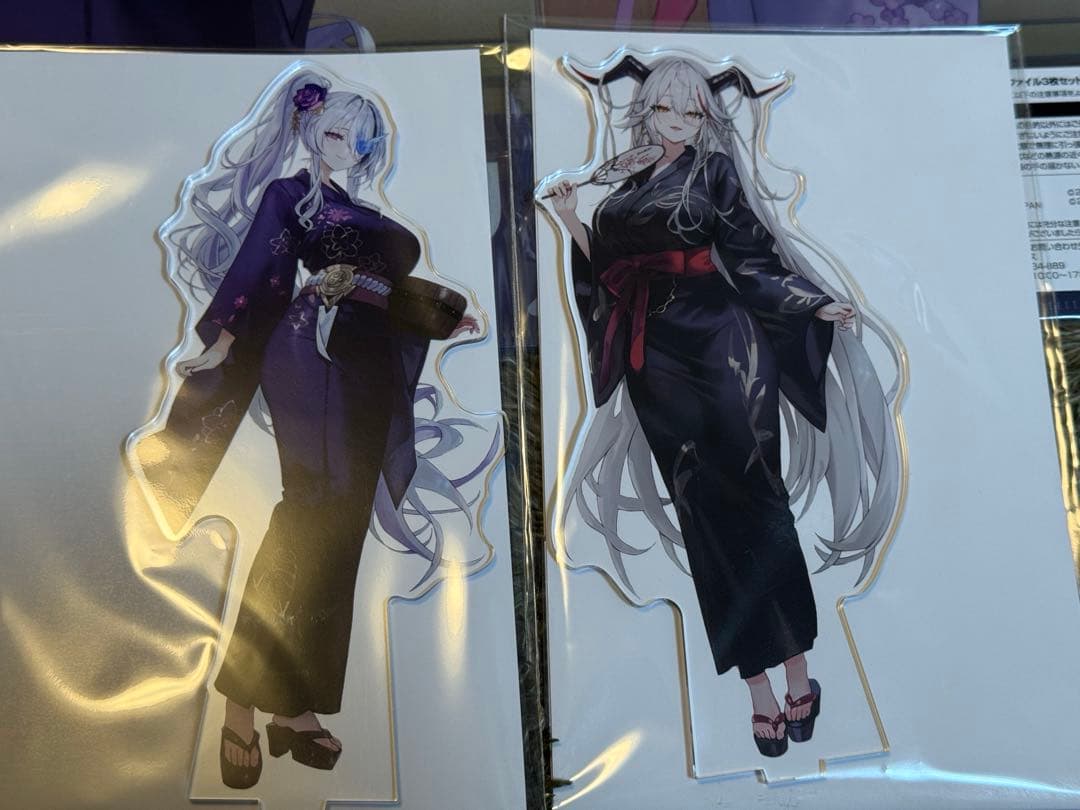 アズールレーン 大黒湯 コラボ 雲仙 エーギル アクリルスタンド 未開封