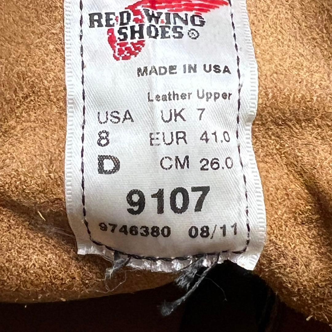 RED WING レッドウィング　9107 8D 26.0cm