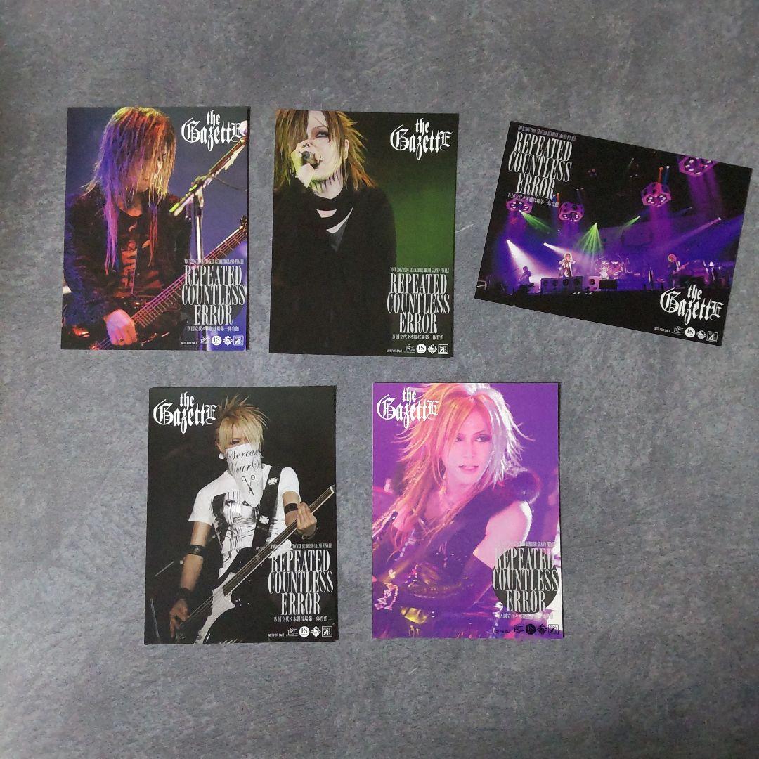 貴重！the GazettE☆ZEAL LINKの特典SET☆V系 ルキ れいた - メルカリ