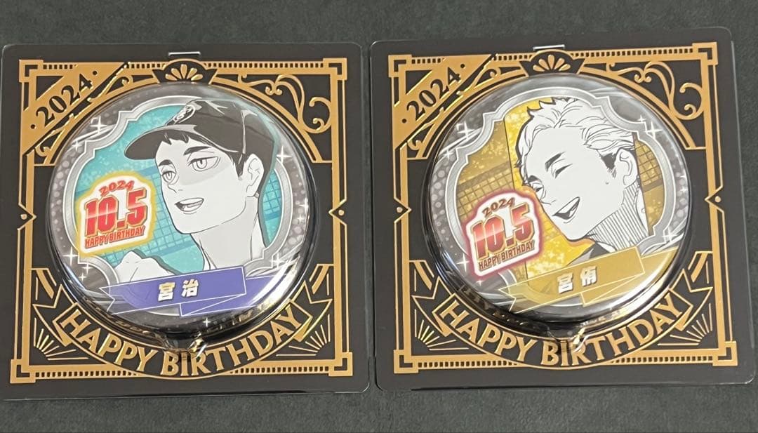 ハイキュー バースデイ缶バッジ バースデー缶バッジ 2024 宮侑 宮治