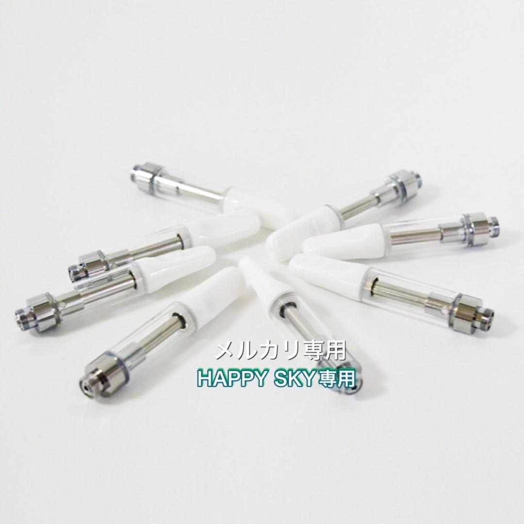 CBDアトマイザー　300本　0.8ml   白