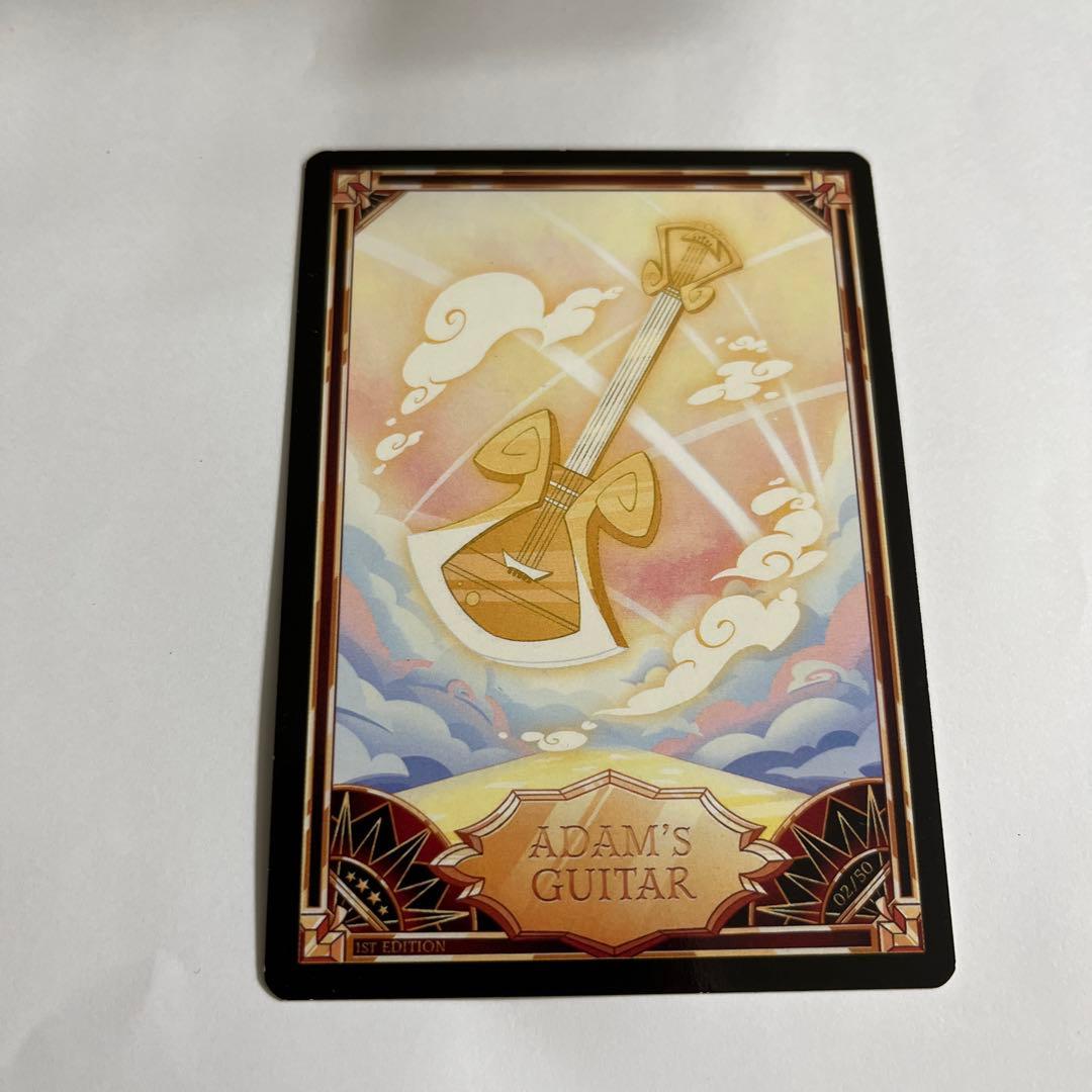 ハズビンホテル アダム ギター カード トレカ - メルカリ