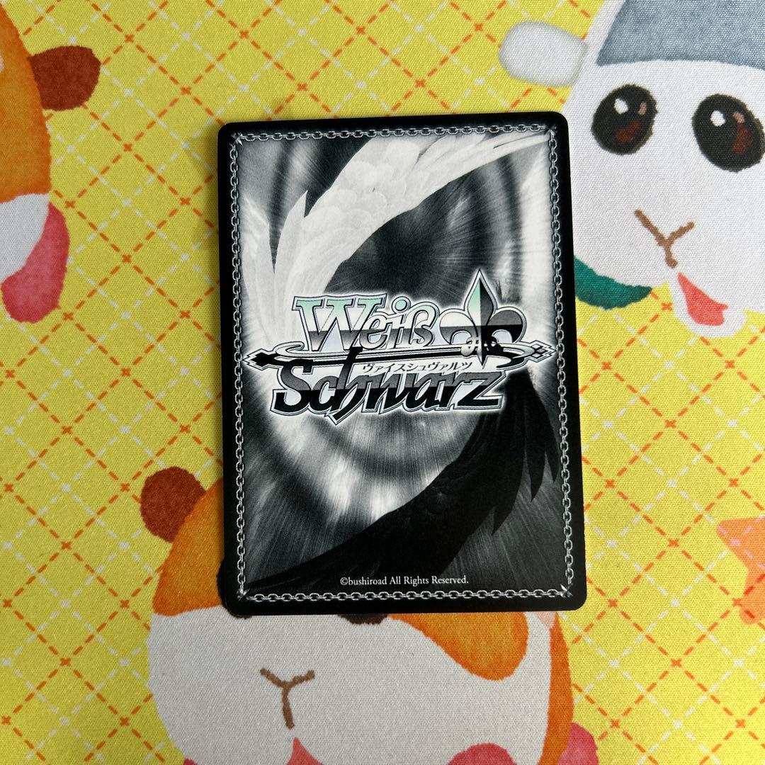 ヴァイス あめのちはれ 恭介＆鈴 PR - メルカリ