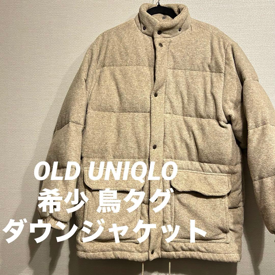 希少 80-90s OLD UNIQLO ユニクロ ダウンジャケット鳥タグ - メルカリ