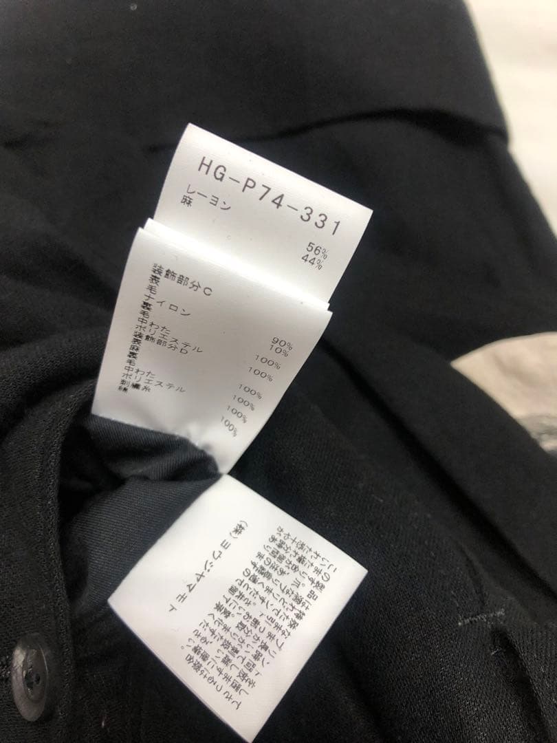 上下販売)＊当時受注生産のみ＊世界3着Yohjiyamamoto 22ss - メルカリ