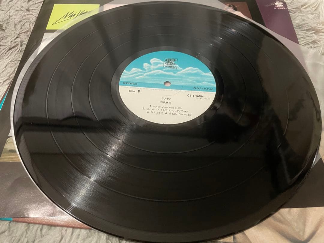 山根麻衣 SORRY LP