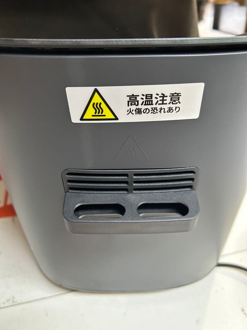 【人気雑誌No.1】 ノンフライヤー COSORI 4.7L 黑