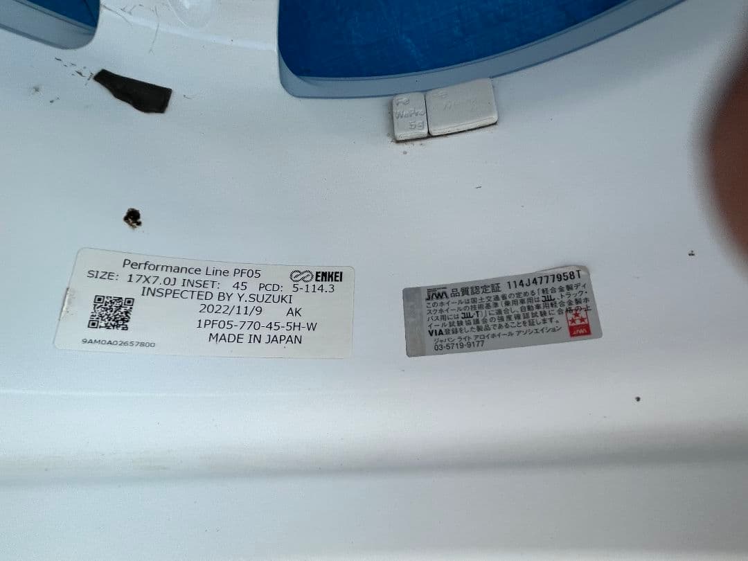 ENKEI エンケイ PF05 17×7.0J 45 PCD114.3 5穴
