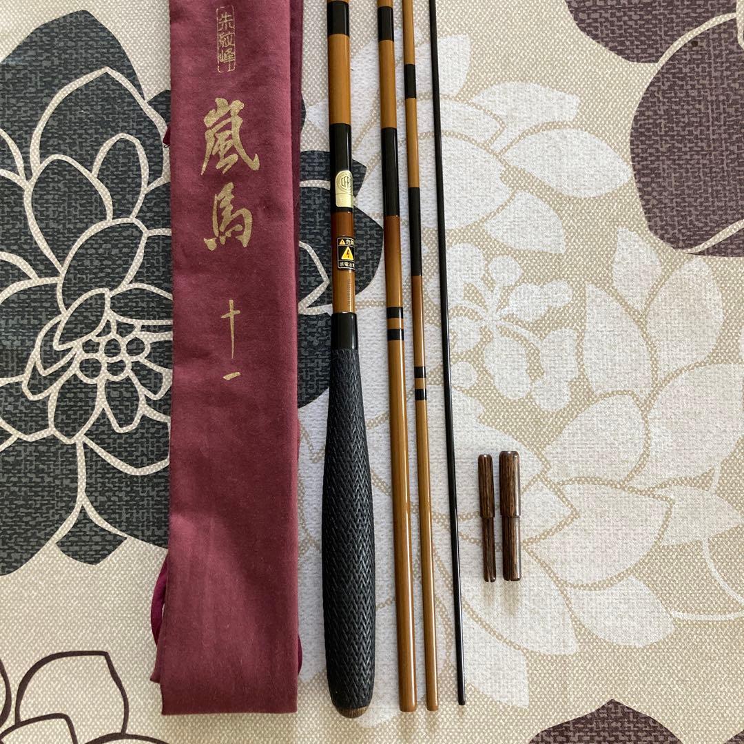 シマノ朱紋峰嵐馬 十一尺 - メルカリ