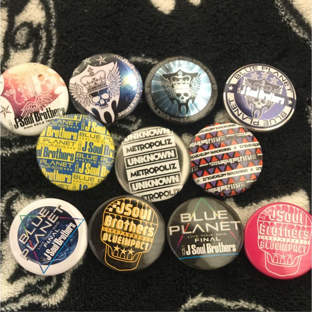 三代目jsoulbrothers 缶バッジ 三代目J SOUL BROTHERS EXILE 缶バッジ - メルカリ