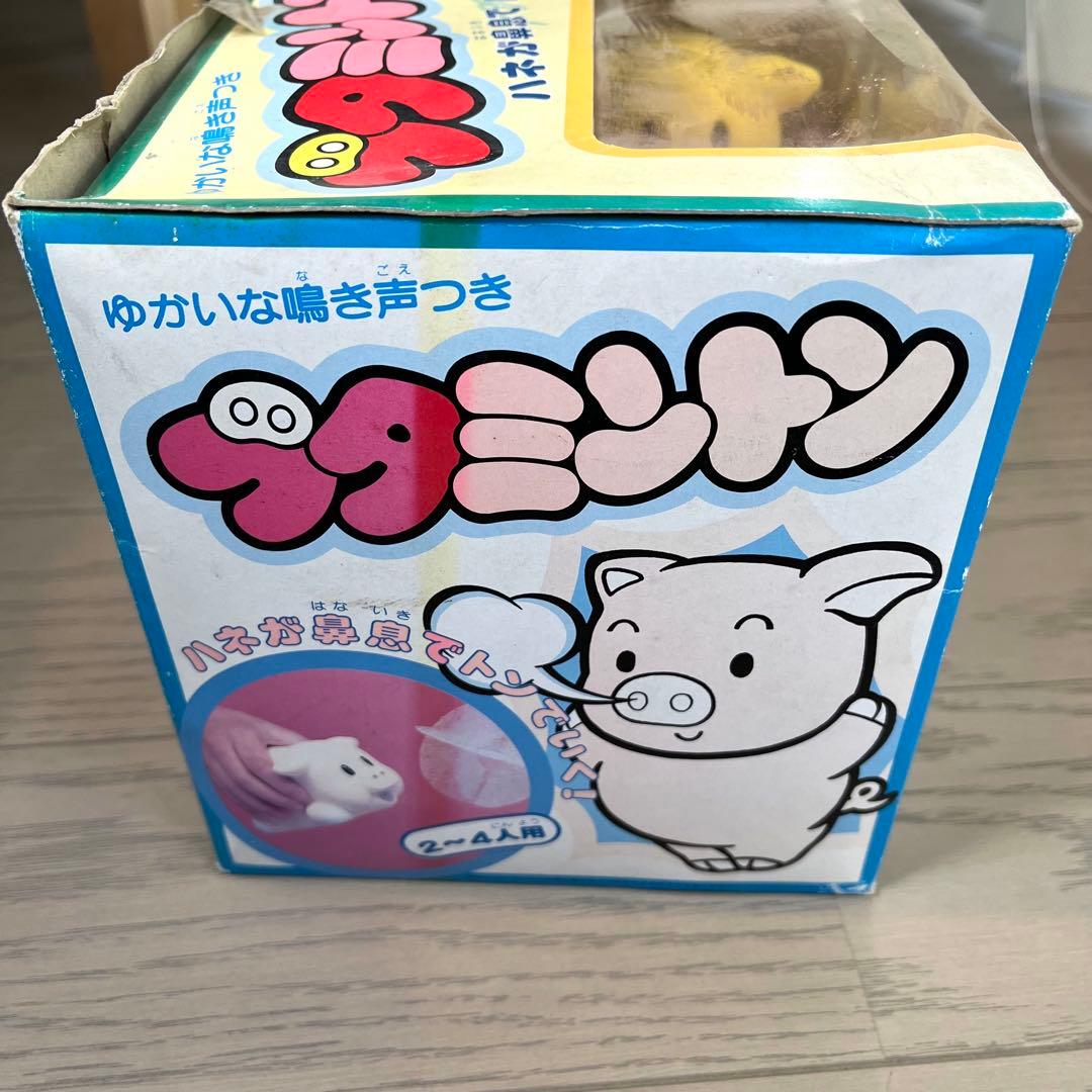 ハズブロー ブタミントン 昭和レトロ HASBRO製 希少品 - メルカリ