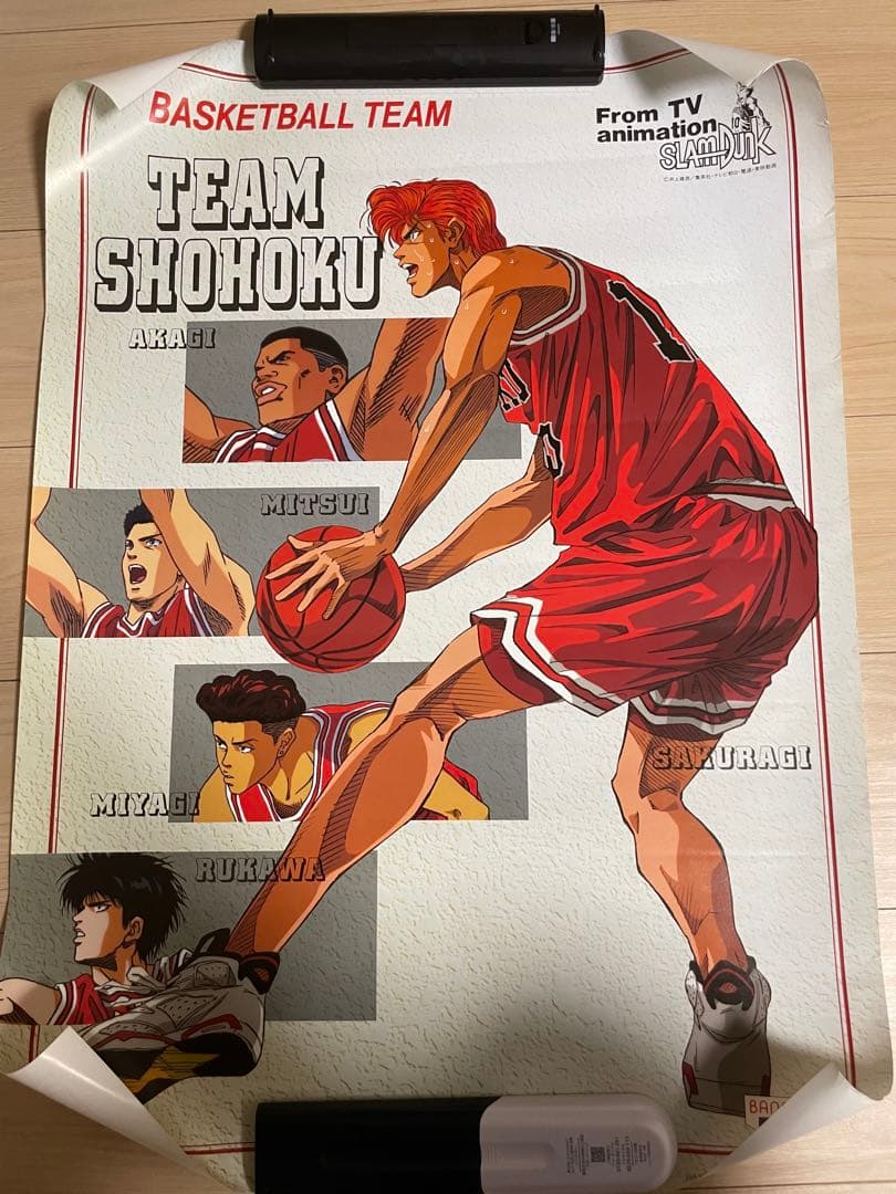 スラムダンク ポスター 7本セット 非売品 未使用品 - メルカリ