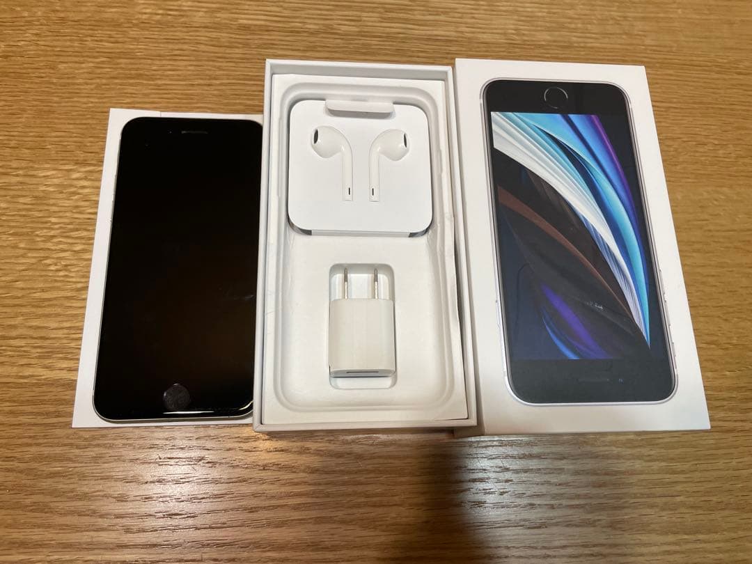 iPhone SE 第2世代 64GB SIMフリー ホワイト Apple iPhone SE (第2世代) 64GB SIMフリー [ホワイト] 価格比較