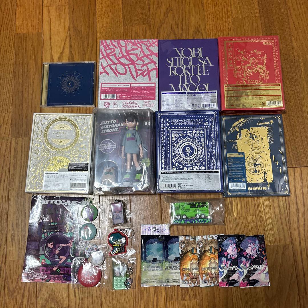 5*3様 ずっと真夜中でいいのに。 ずとまよ CDまとめ売り ZUTOMAYO SOUNDS | ずっと真夜中でいいのに。ZUTOMAYO