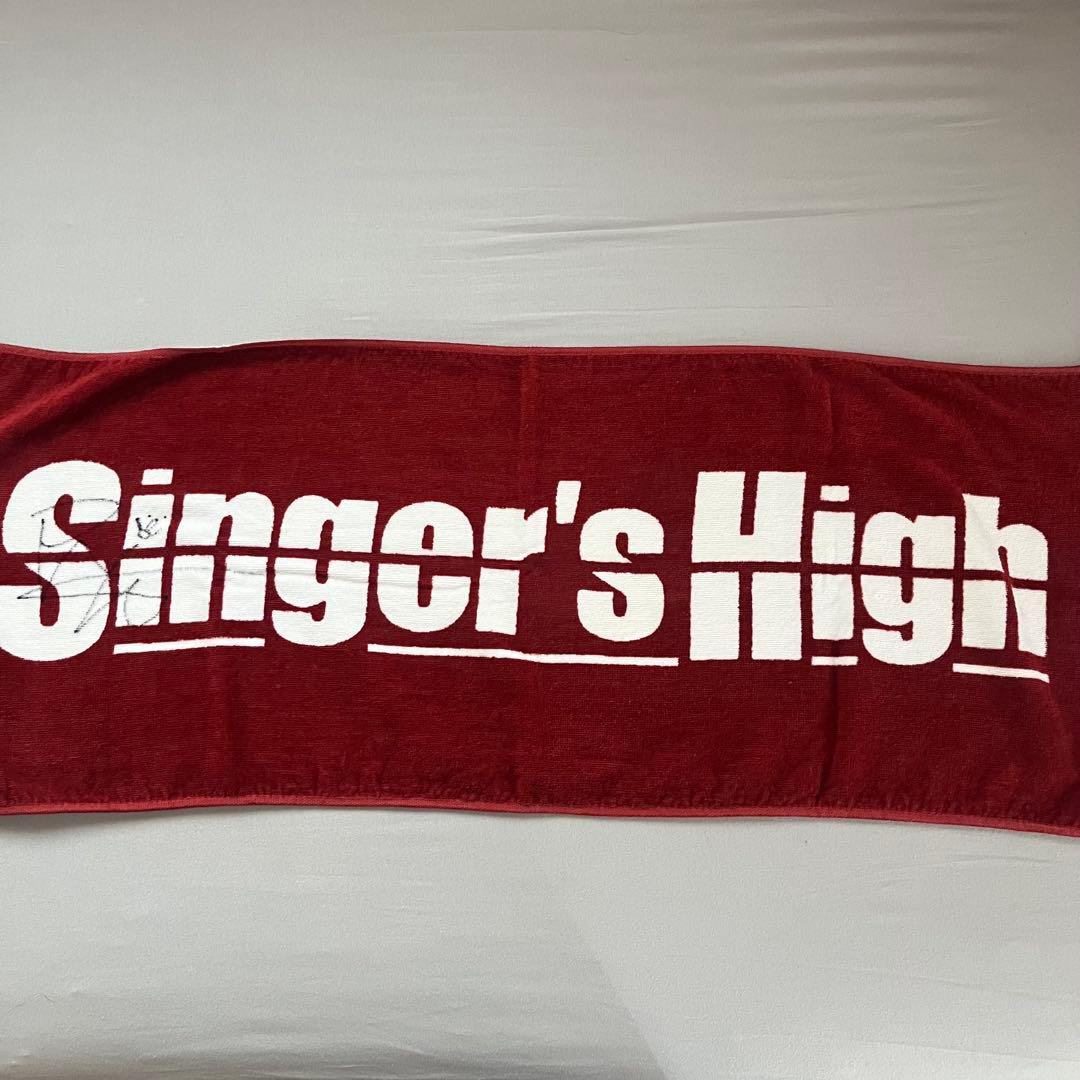 シンガーズハイ りゅーいち サイン入り タオル - メルカリ