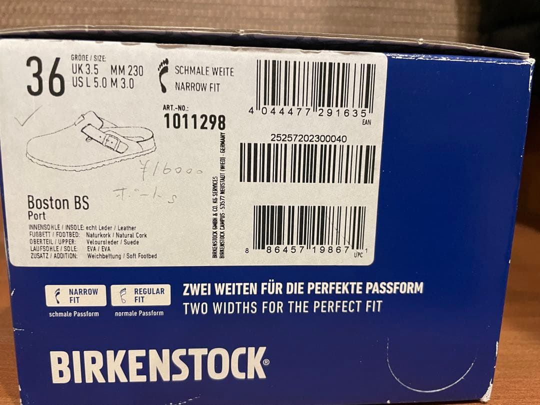 新品未使用　ビルケンシュトック　ボストン　ポート　36（23.0cm）