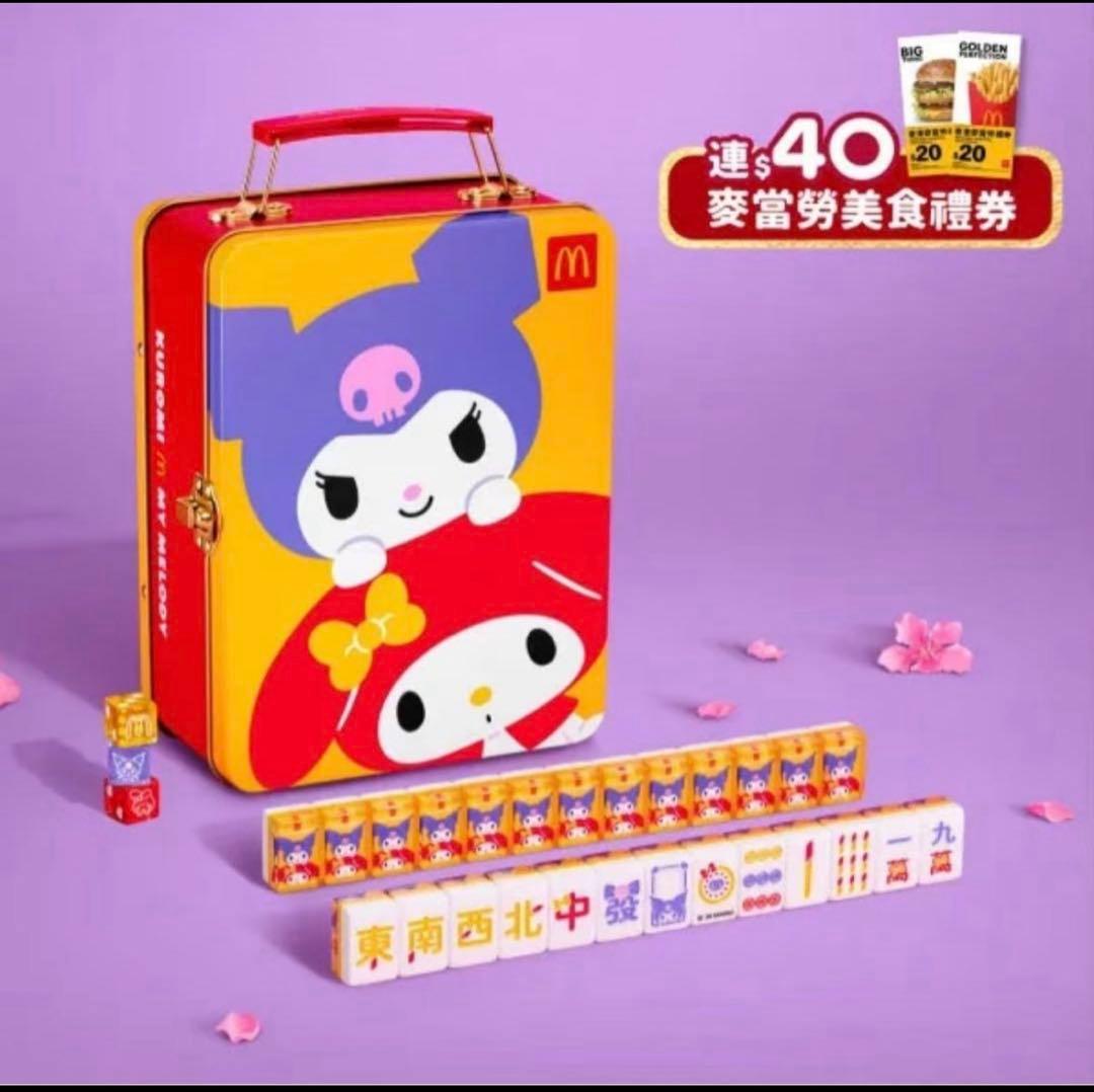 マクドナルド サンリオコラボ 香港/マカオ限定 マイメロディークロミ