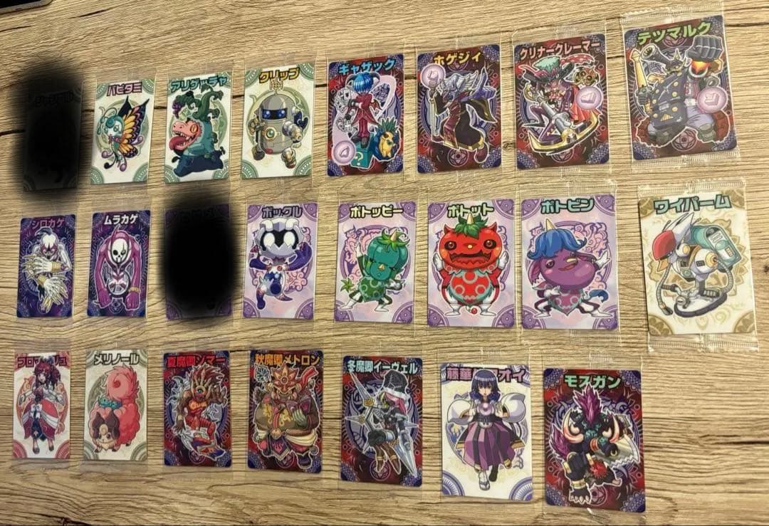 神羅万象チョコ　ノーマル　バラ売り　二章 バンダイ 商品・サービスサイト | 神羅万象チョコ第二章 第1弾 | 商品情報