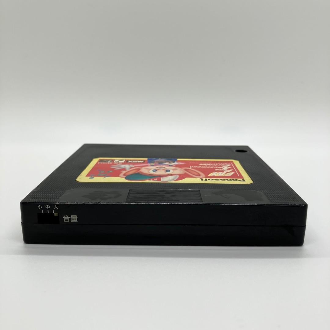 希少✨激レア✨MSX FM パナアミューズメントカートリッジ FM-PAC