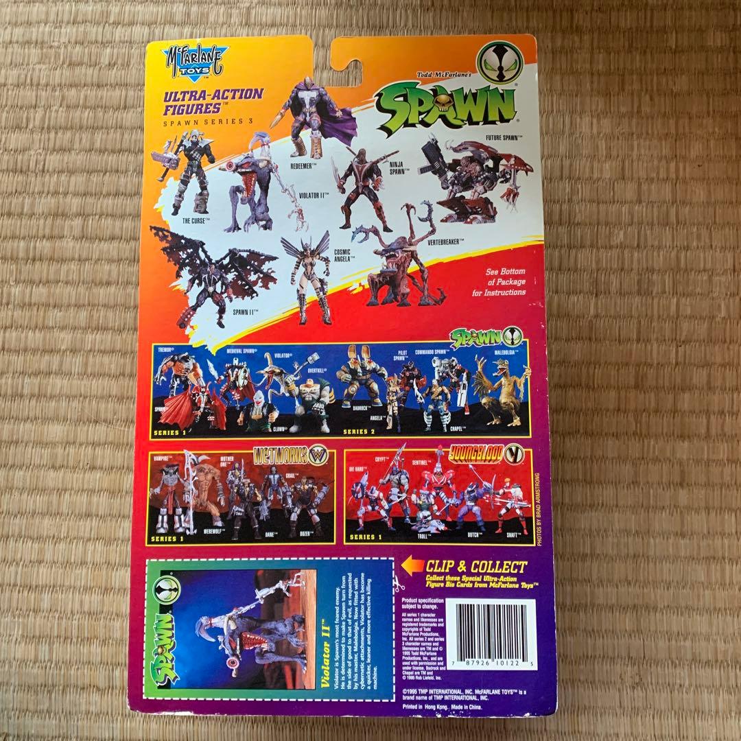 スポーン Spawn Violator II デラックスエディション - メルカリ