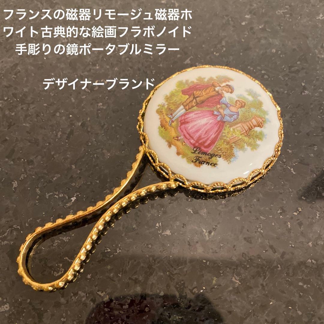 一点物♡希少】アンティーク フランス アンティーク 手鏡 - メルカリ