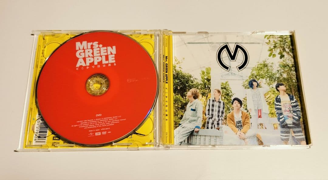 正規品「どこかで日は昇る」初回限定盤(CD＋DVD)