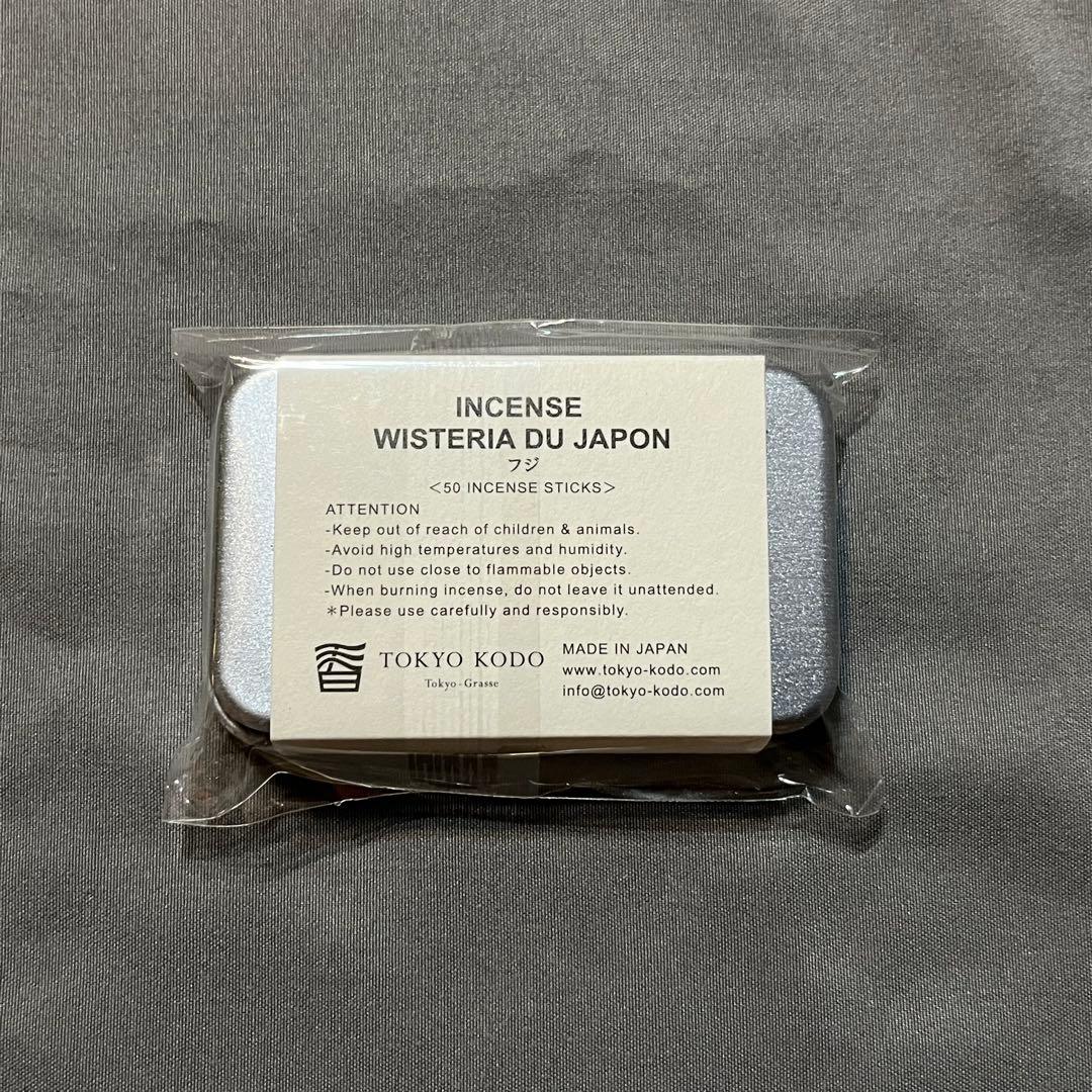 新品未使用 東京香堂 TOKYO KODO お香 セット 3種類 - メルカリ