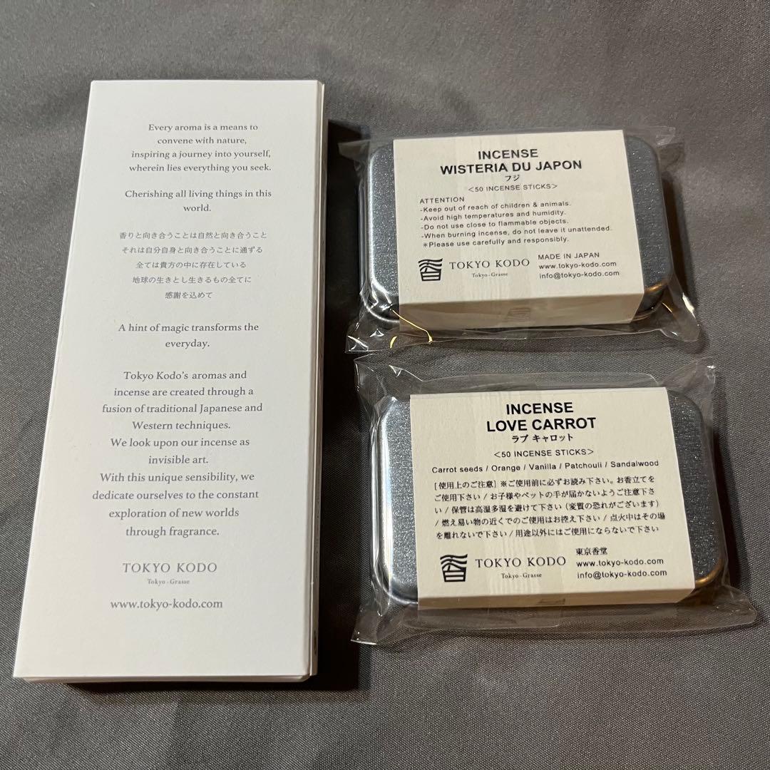 新品未使用 東京香堂 TOKYO KODO お香 セット 3種類 - メルカリ