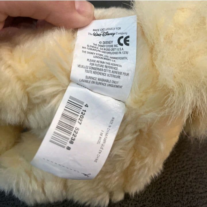 ディズニー【わんわん物語 II 】ぬいぐるみ エンジェル 10インチ