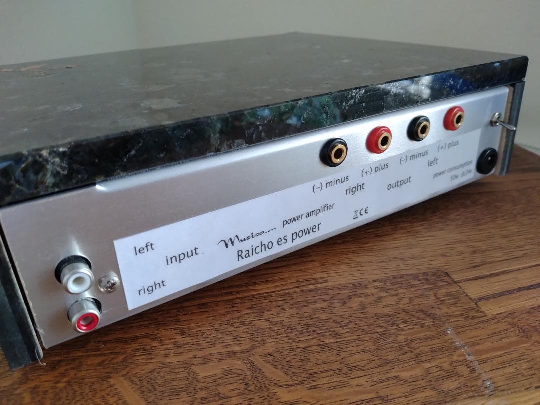 Musica 日本製パワーアンプ \"Raicho-es pow\"