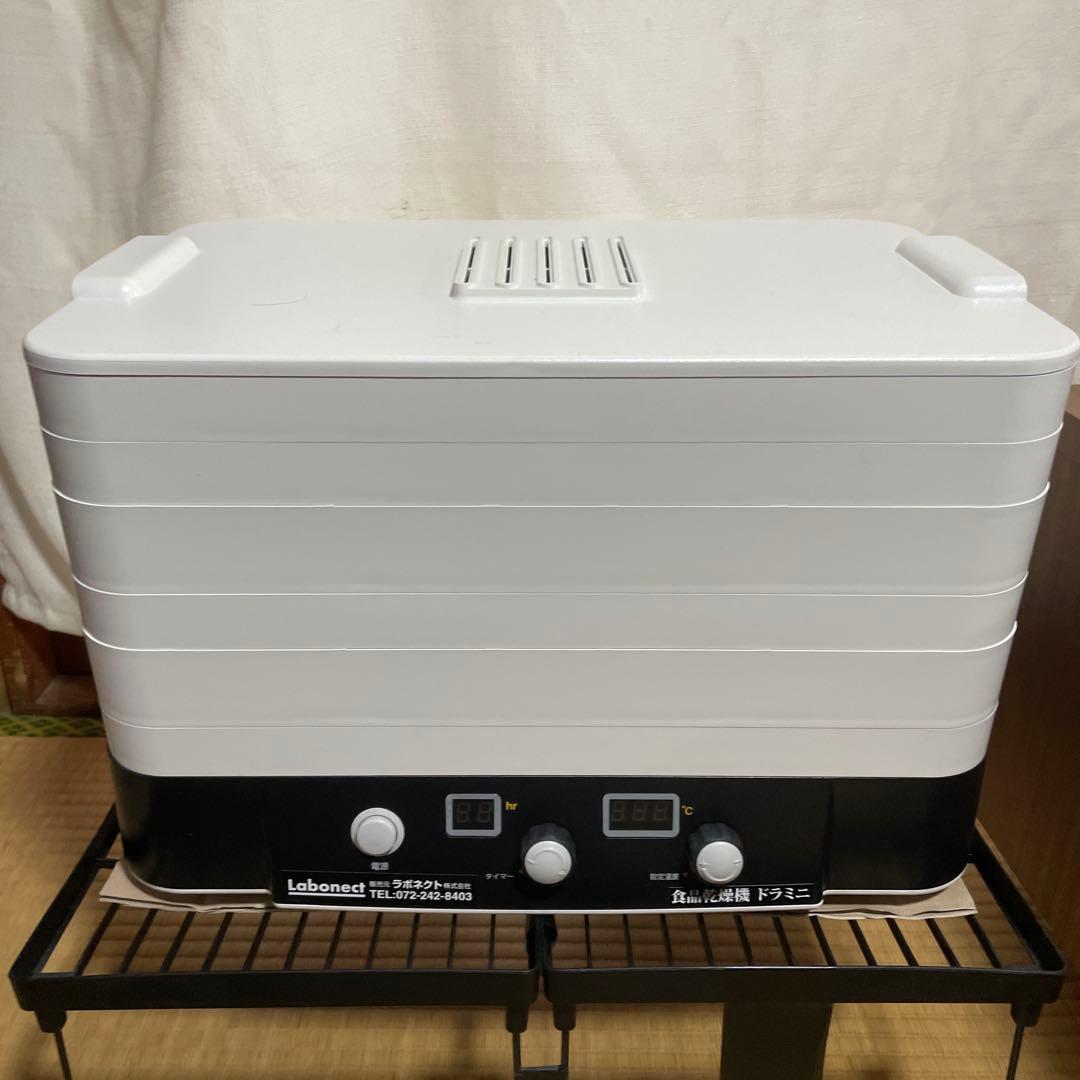 Labonet [ドラミニ] 家庭用食品乾燥機、 フードドライヤー 楽天市場】フードドライヤー 食品乾燥機 ドライフルーツメーカー