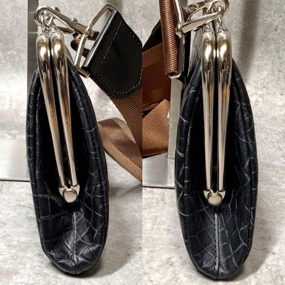 入手困難☆コムデギャルソン カツユキヨシダ ショルダーバッグ がま口