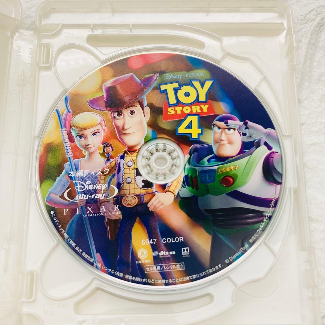 トイ・ストーリー4 MovieNEX Blu-ray＋DVDセット - メルカリ