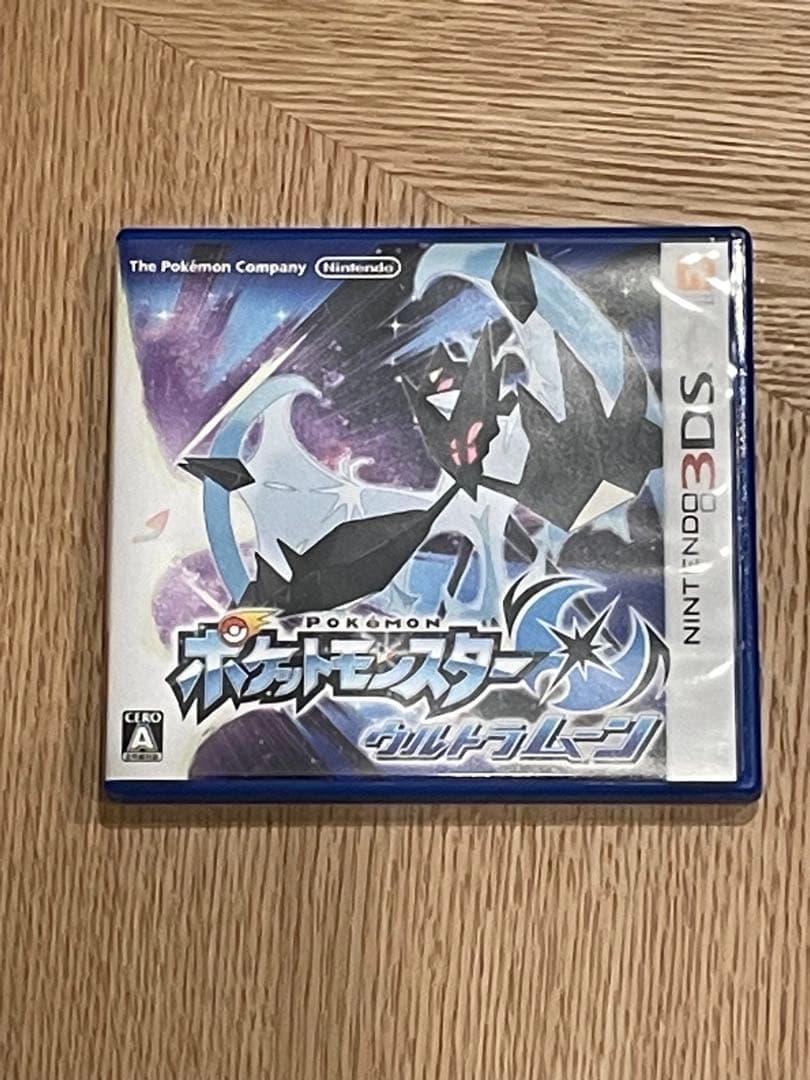 ポケットモンスターウルトラムーン ケースのみ ソフト❌ - メルカリ