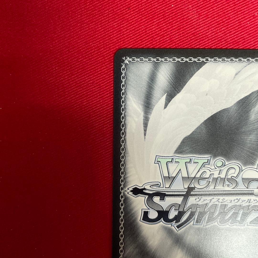 プロセカ 不甲斐ない私からの卒業 日野森雫 サイン - メルカリ