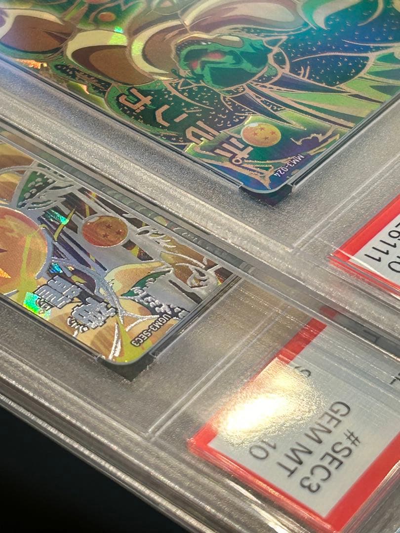 psa10 連番 ドラゴンボールヒーローズ ポルンガ &神龍の通販はau PAY