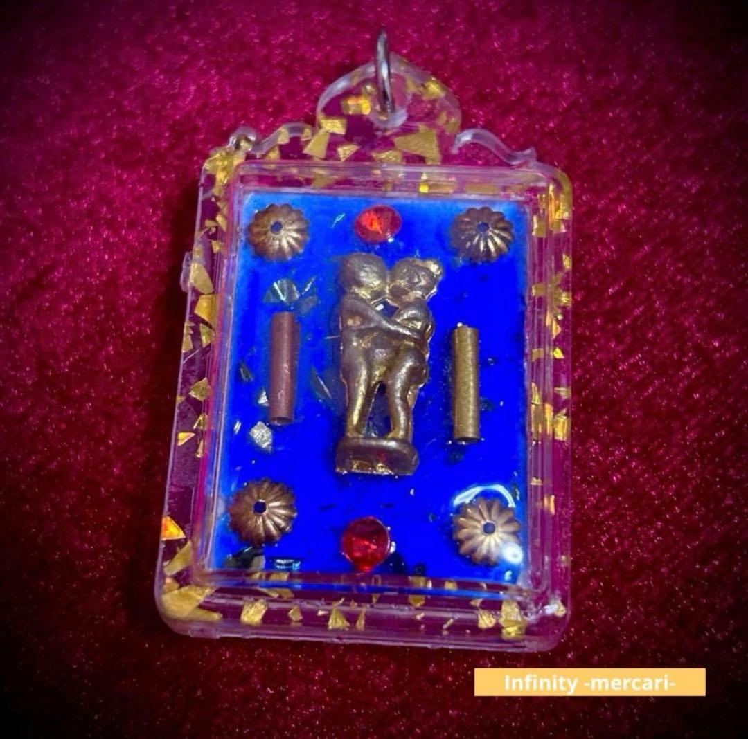 プラクルアン 九尾狐 御守り 狐稲荷 ジンジョークガオハン 金運 恋愛