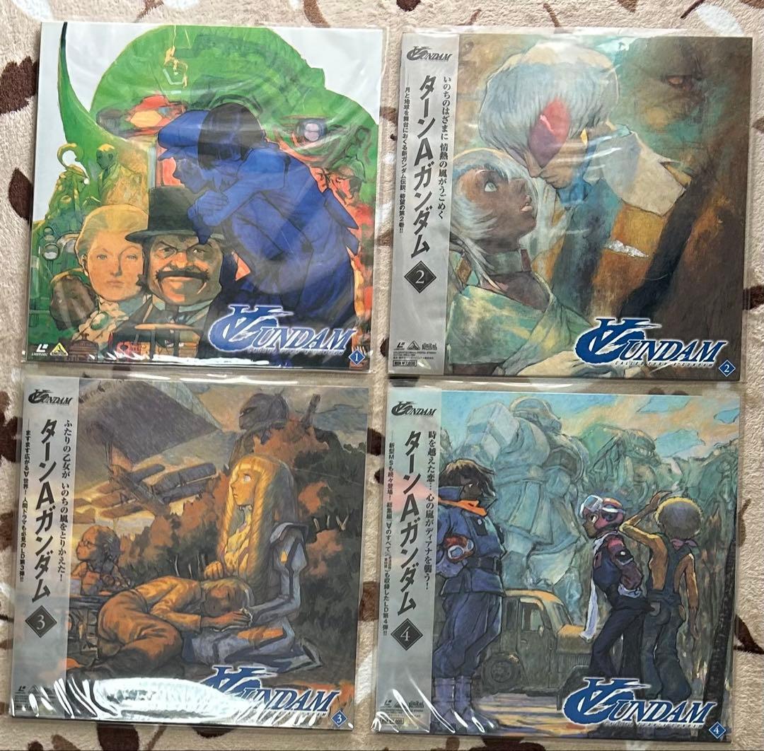 ターンAガンダム レーザーディスク 【全13巻】‼️ - メルカリ