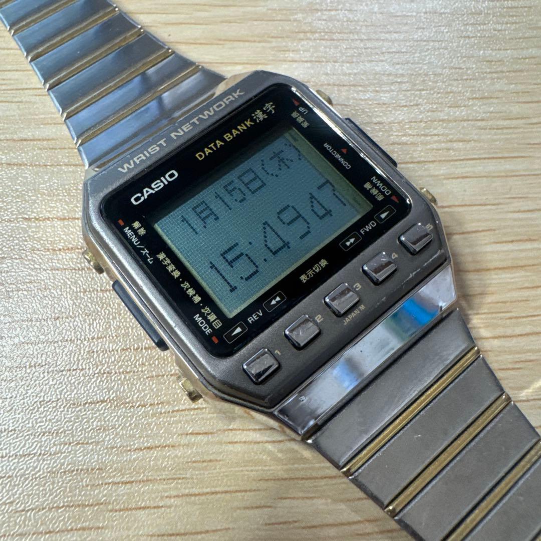 casio databank 漢字 DKW-100 Casio DKW-100 Kanji Data Bank Vintage Digital Watch Stainless