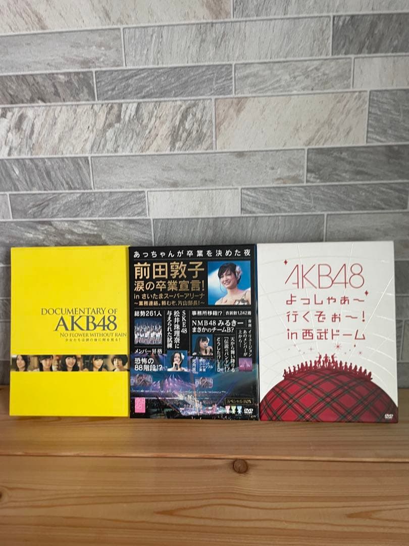 AKB48 DVD まとめ売り - メルカリ