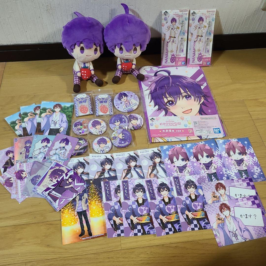 すとぷり まとめ売り ななもり - メルカリ