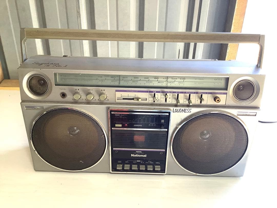 z925]National RX-5080 ラジカセ レトロ - メルカリ