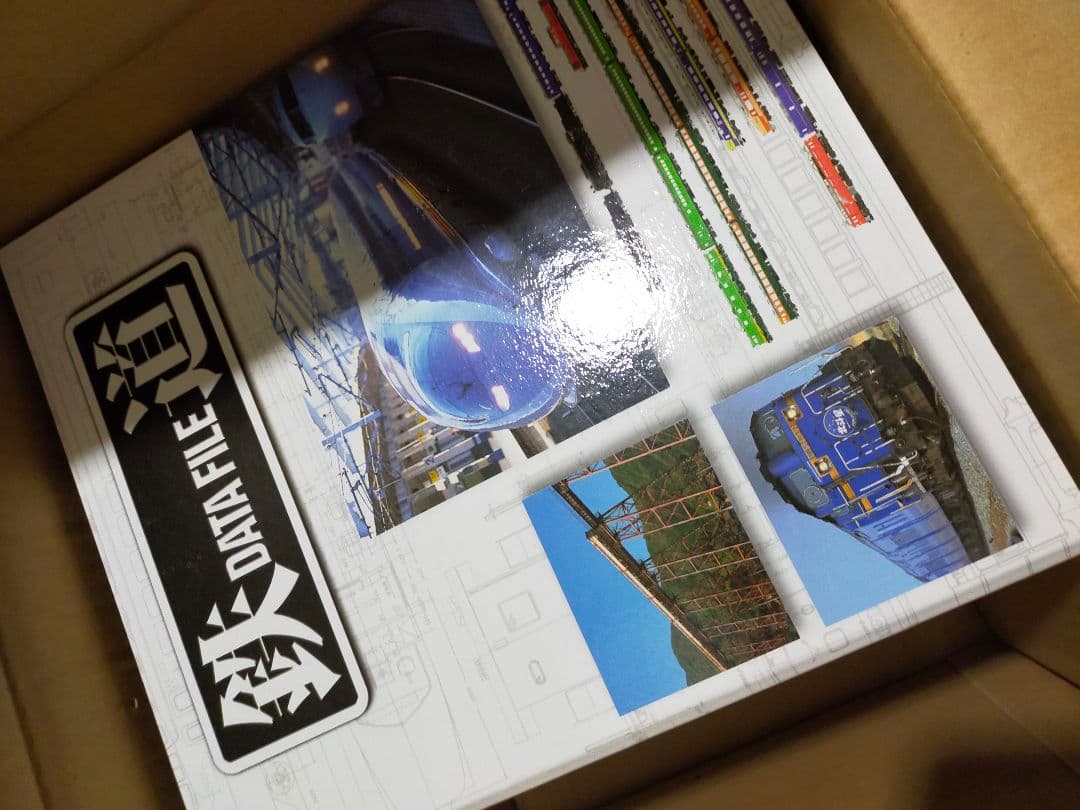 鉄道 DATA FILE セット 民鉄 - メルカリ