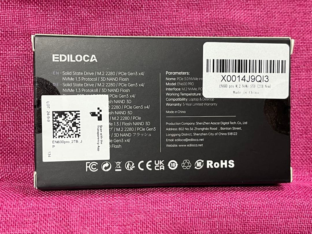 新品未開封】EDILOCA NVME SSD 2TB M.2 EN600 - メルカリ
