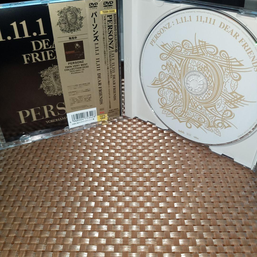 ✨PERSONZ/1.11.1 11,111 DEAR FRIENDS