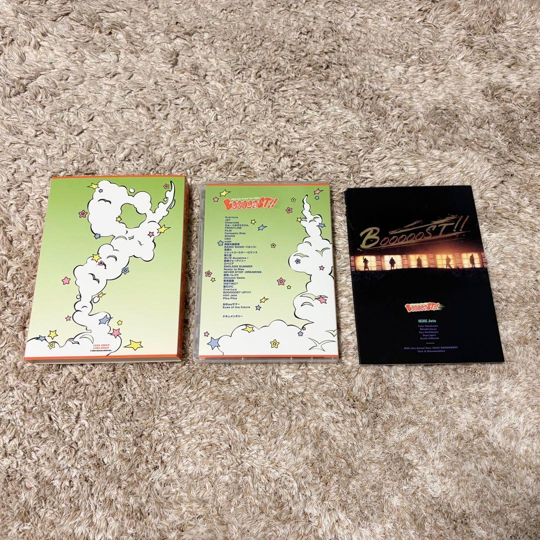 HiHi Jets Booooost!! 2023 Blu-ray - メルカリ