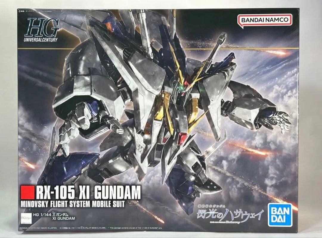 HG 1/144 HGUC 閃光のハサウェイ Ξガンダム クスィーガンダム 楽天市場】【新品】【即納】HGUC 機動戦士ガンダム 閃光のハサウェイ Ξ